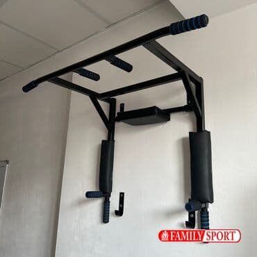 купить турник и брусья для дома: Турник, Новый, Бесплатная доставка — 1