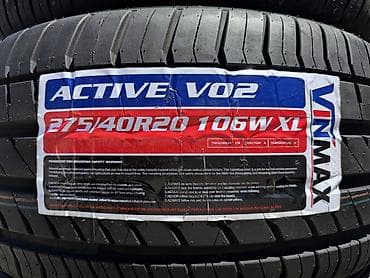 rf1 rf2: 315/35/20, 275/40/20 4 шт комплект разноширокие фирма Vinmax Китай год — 2