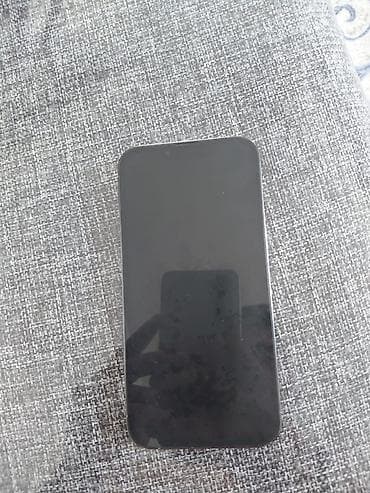 17 pro max 256: IPhone 13 Pro, Новый, 256 ГБ, Sierra Blue, 83 % — 1