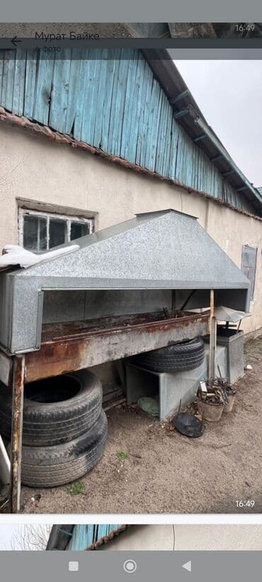 угольные брикеты бишкек: Мангал Самовывоз — 1