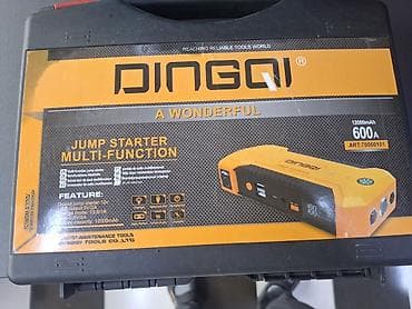 mini gps tracker: Пуско-зарядное устройство DINGQI A WONDERFUL (Jump Starter — 1
