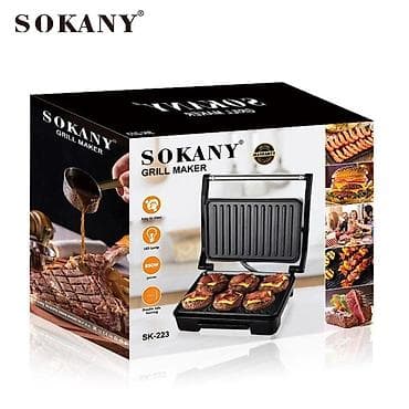 turk samovari: 🔥Электрогриль Sokany SK-223 💸Цена:1800сом 🔸Электрический гриль — 6