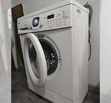 lenovo flex 5: Рабочая стиральная машинка 3.5 кг хорошо подойдёт для студентов или — 1