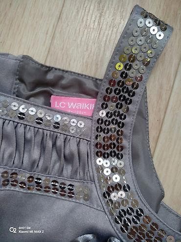 Балдар дүйнөсү: Балдар көйнөгү, түсү - Күмүш, Жаңы — 2