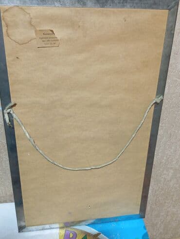 электронные часы настольные бишкек: Картина пер од СССР — 2