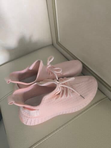 обувь больших размеров бишкек: Г. Ош — 1