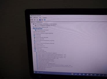 купить компьютера: Компьютер, ядер - 4, ОЗУ 16 ГБ, Игровой, Б/у, Intel Core i5, HDD — 11