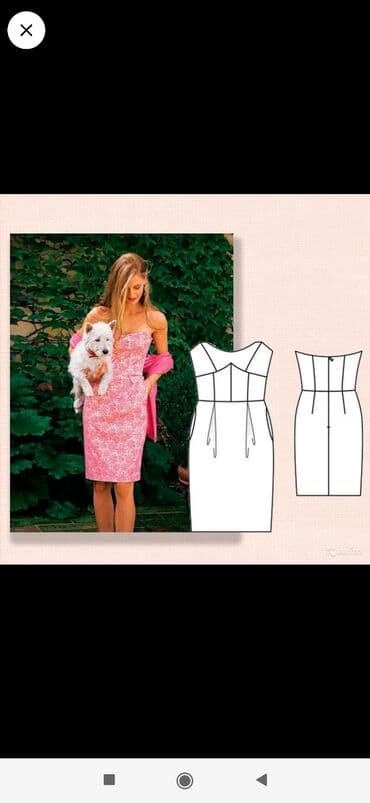 Үлгүлөрдү жасоо | Аялдар кийими, Эркектер кийими, Балдар кийими | Көйнөктөр, Шымдары, Курткалары