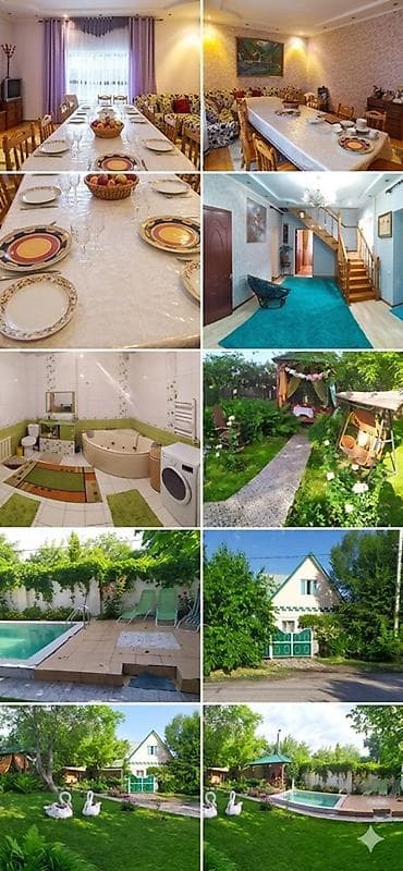 Уютный дом с большим обустроенным участком и бассейном. Что внутри: -