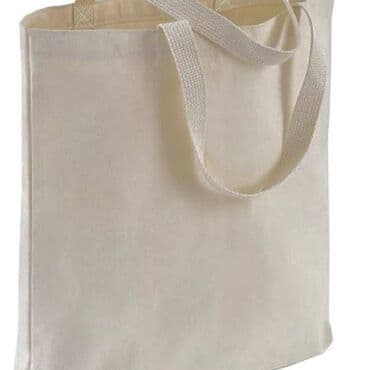 бижутерия оптом дордой: Шопперы Оптом. Ткань : Хлопок 100 %, плотность 240 гр. Цвет : бежевый — 5