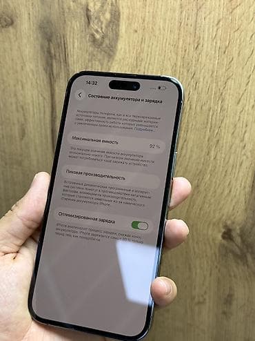 nokia 603: IPhone 14 Pro Max, Б/у, 256 ГБ, Deep Purple, Защитное стекло, Чехол, Коробка, 92 % — 7