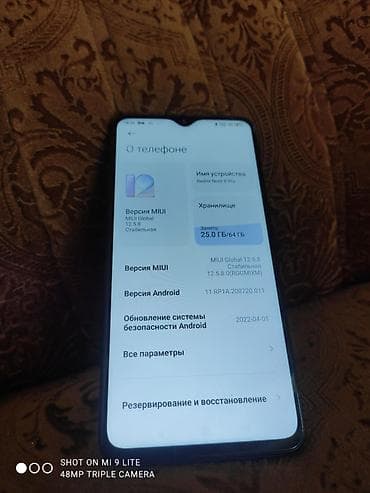 iphone 13 pro max osh: Redmi, Redmi Note 8 Pro, Б/у, 64 ГБ, 2 SIM — 2