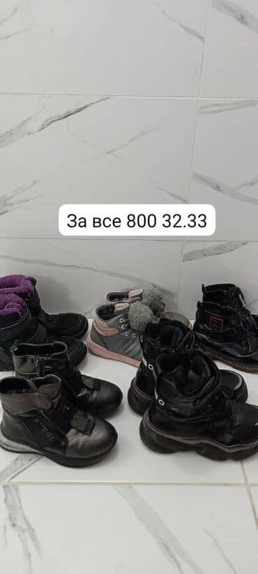 кожанные ботинки: Сапоги ботинки — 4