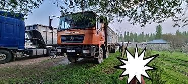 Грузовик, Shacman, Стандарт