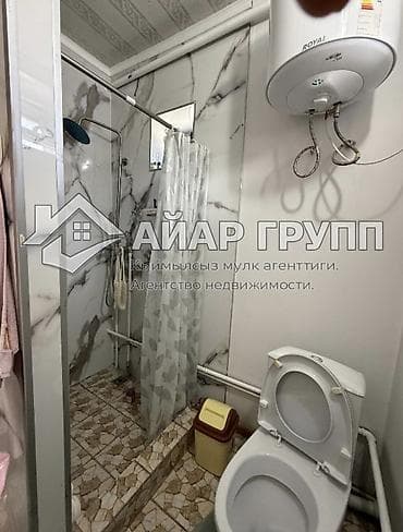 sweet home: ‼️ ПРОДАЁТСЯ НОВЫЙ ДОМ В ЖИЛМАССИВЕ АК-ОРДО-3 ‼️ 🔷 Новый дом 2025 — 10
