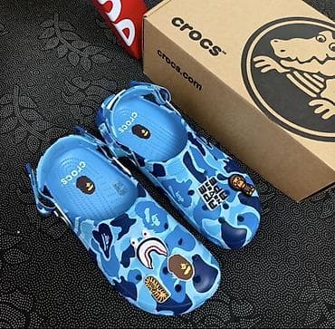 Сабо: Crocs x BAPE Classic Clog, голубой камуфляж - Модель: Classic Clog в — 1