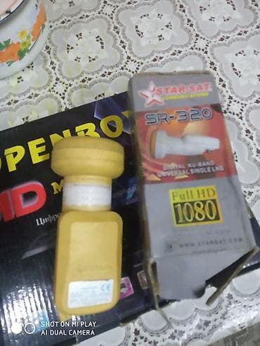 переходник hdmi на usb: Комплект для спутникового телевидения Состав: - Ресивер OPENBOX S7 — 2