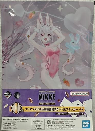 Набор Аниме-Файлов А4 и аксессуаров Bandai Spirits / Bandai Namco по