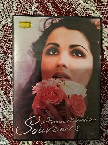 сергей орлов: DVD-диск: Anna Netrebko — Souvenirs - Лейбл: Deutsche Grammophon - — 1