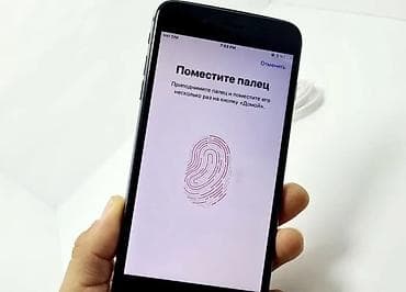 купить 8 айфон: IPhone 8 Plus, Б/у, 64 ГБ, Черный, Кабель, 100 % — 7