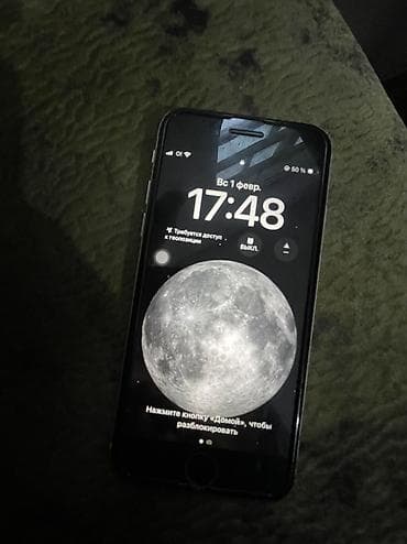 aifon x: IPhone SE 2020, Б/у, 64 ГБ, Белый, Наушники, Зарядное устройство, Защитное стекло, 76 % — 2