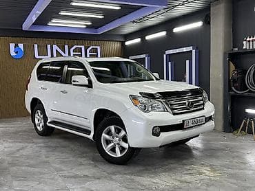 ls 470: Lexus GX: 2012 г., 4.6 л, Автомат, Бензин, Внедорожник — 2