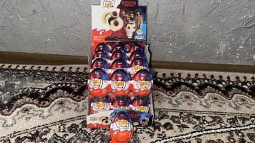 эт устукан: Kinder Joy x Stranger Things (Funko) - Лимитированная серия Kinder — 5
