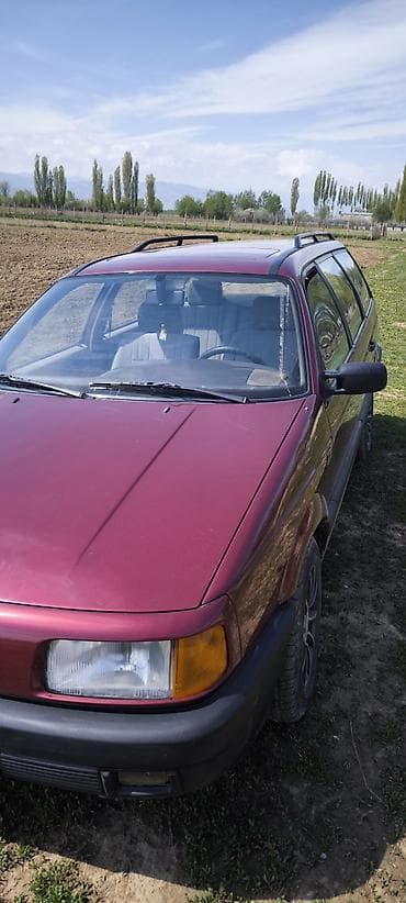 Продажа авто: Volkswagen Passat Variant: 1989 г., 1.8 л, Ручные, Бензин, Универсал — 3