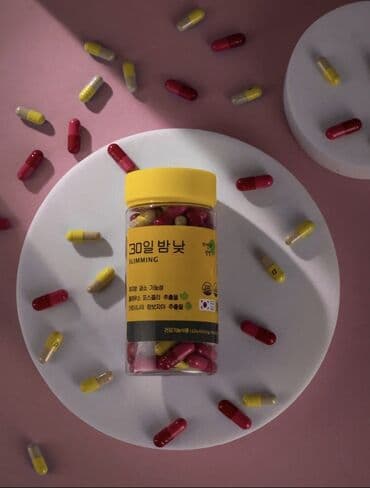 30 день ночь капсулы побочные эффекты: Корейские капсулы для похудения 💯% ОРИГИНАЛ 30 дней и ночей" - это — 5