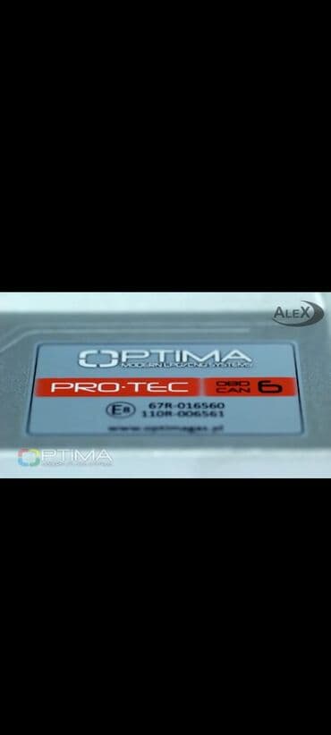 авто компьютер: ГБО — 6