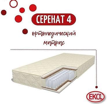 Столы: Мебель на заказ, Спальня, С матрасом — 5