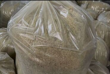 продаю базалит: Засыпной утеплитель для потолка перегородок и крыши . выполняет 2 — 2