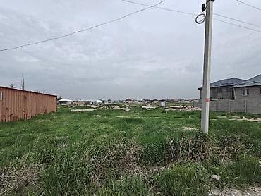 Жер тилкелери: 4 соток, Курулуш, Кызыл китеп — 4