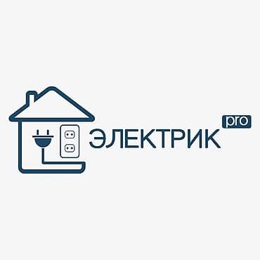 Электрик | Установка бытовой техники, Установка софитов, Установка счетчиков Больше 6 лет опыта