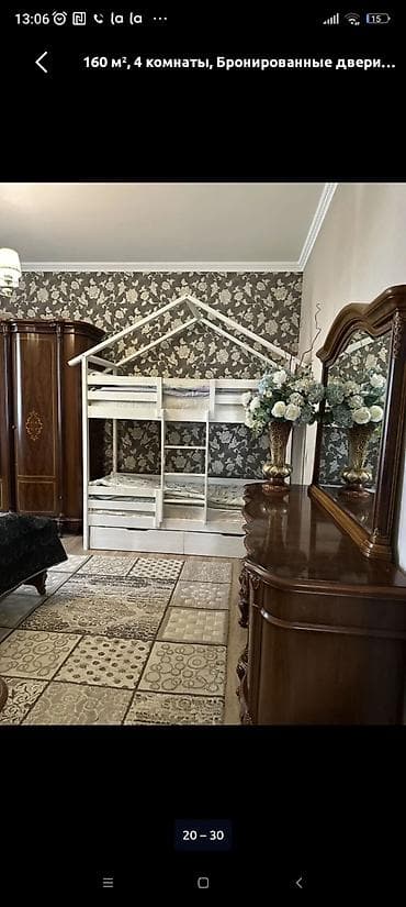 дом кызыл аскере: 160 м², 5 комнат, Бассейн — 9