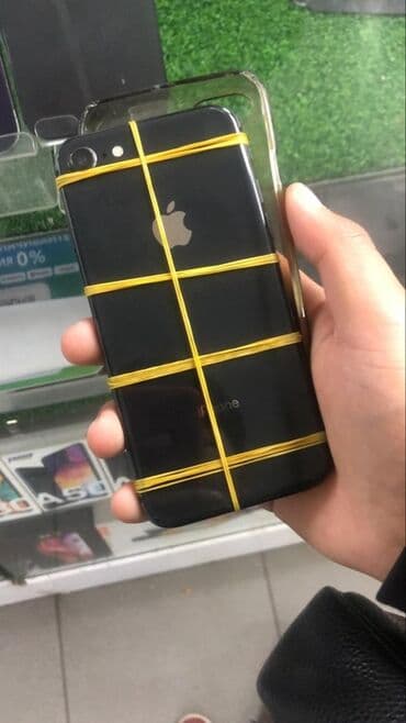 скупка мак: IPhone 17 — 1
