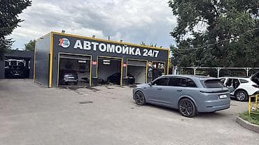 Услуги мойки авто | Мойка днища