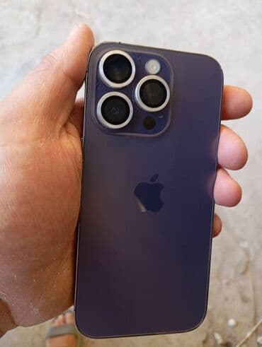 принтер кэнон: IPhone 14 Pro, Жаңы, 256 ГБ, Blue Titanium, Заряддоочу түзүлүш, Коргоочу айнек, Каптама, 87 % — 8