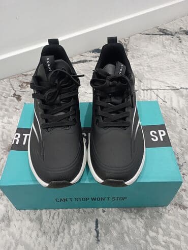 Атайын кийим: Продается Самовывоз — 2