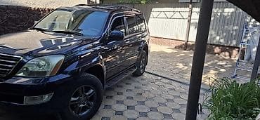 сму геология: Lexus GX: 2004 г. — 2