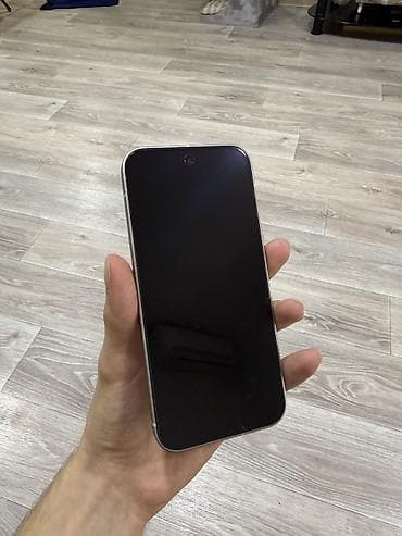 galaxy note edge: Google Pixel 9, Б/у, 128 ГБ, цвет - Белый, 1 SIM, eSIM — 2