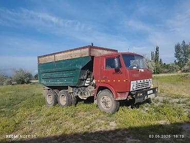 пгу камаз: Грузовик, Камаз, Стандарт — 5