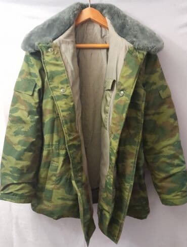 спец одежда для охоты: Бушлат. для охоты и рыбалкиПроизводства Россия. Размер 50. Рост 3 — 2