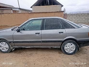 багажник на гольф 3: Audi 80: 1987 г., 1.8 л, Ручные, Бензин, Седан — 3