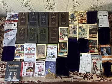 корейские: Набор книг и учебных изданий. Вся классика по 300 сом за книгу — 1