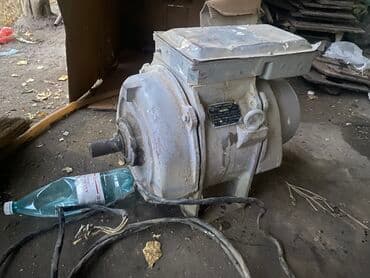 наушники с шумоподавлением бишкек: Продается генератор 
Сделано в СССР. 
Год выпуска 1988г — 1