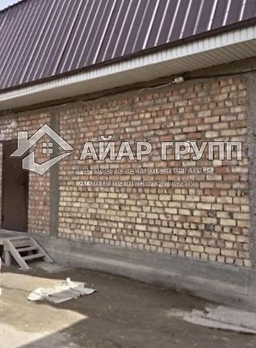 дом ак орго срочно: 🔥 СРОЧНО ПРОДАЮ 🔷 Дом 🔷 Иссык-Куль, г. Балыкчы 🔷 Участок: 7,5 соток — 5