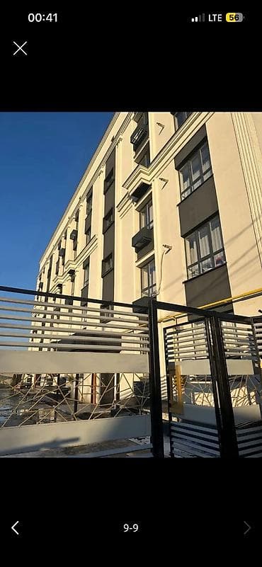 кара жыгач кватира: 2 бөлмө, Менчик ээси, Чогуу жашоо менен — 5