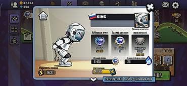 Видео оюндар жана приставкалар: Продаю личный аккаунт Hill Climb Racing 2 с отличным прогрессом — 1