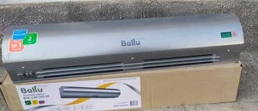 зима: Тепловая завеса электрическая ballu bhc-l08-s05-m тепловые завесы — 2